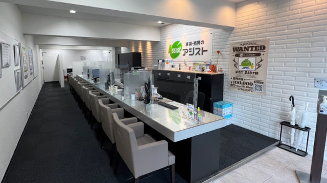 賃貸・売買のアシスト札幌駅前店-店内