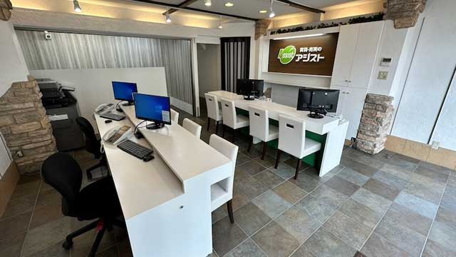 賃貸・売買のアシスト札幌麻生店-店内