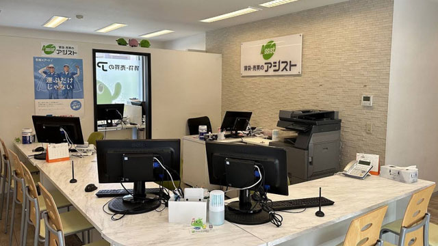 賃貸・売買のアシスト板宿店-店内