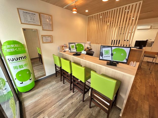 賃貸・売買のアシスト阪急武庫之荘店