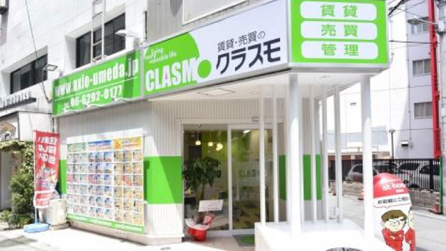 クラスモ梅田茶屋町店