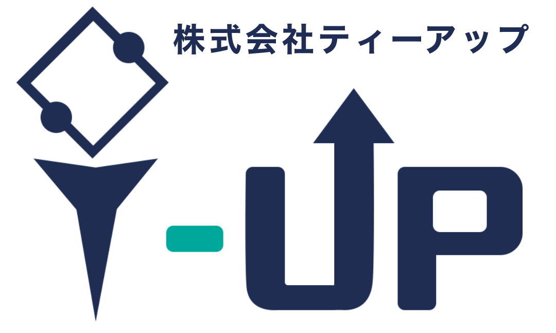 株式会社ティーアップ【公式サイト】